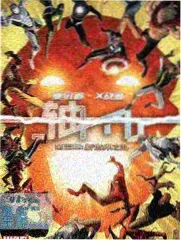 荆楚好味生活美食综艺图鉴卡封面