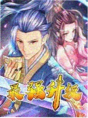 江城夜话深夜谈话综艺图鉴卡封面